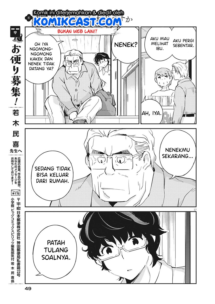 Kekkon Surutte, Hontou Desu ka? Chapter 67 Gambar 18